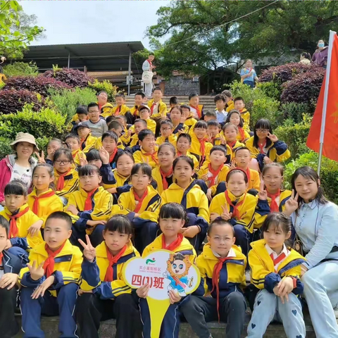 不负春光  快乐春游——实小富阳四（1）班春游记