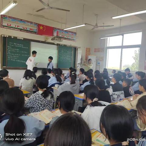 “教有所得，研有所获”——临颍县樱桃郭教育集团王岗镇中心学校英语听评课活动