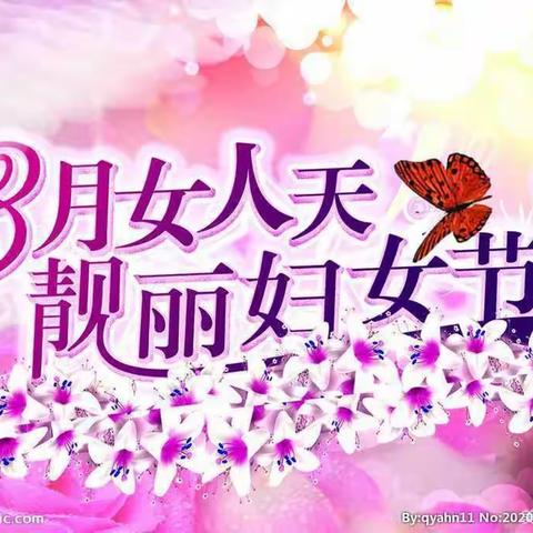 “春暖花开季，浓情女神节”【金庄卓越幼儿园】