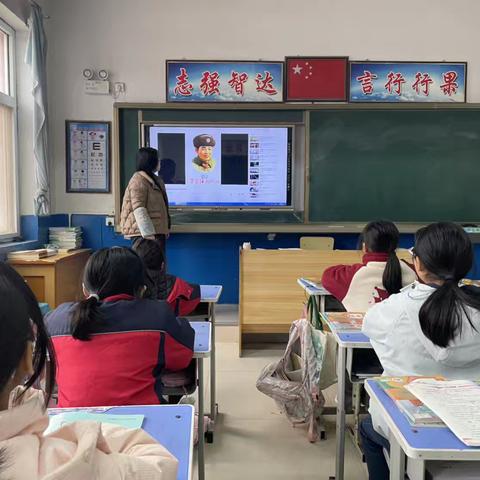 弘扬雷锋精神，争做时代新人——端庄小学开展学雷锋活动