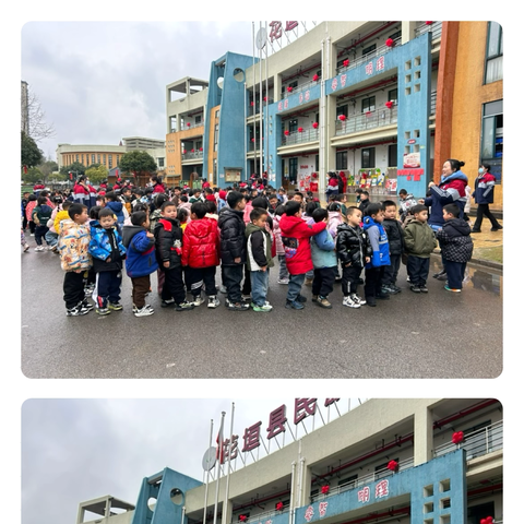 花垣县民族幼儿园——中五班第一周精彩回顾