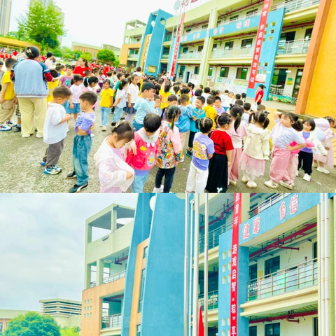 花垣县民族幼儿园——中五班第19周精彩回顾