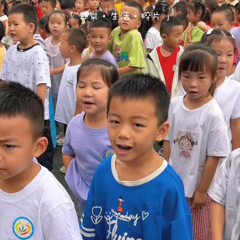 花垣县民族幼儿园——大五班第3周精彩回顾