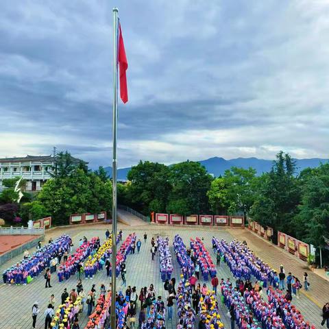 秋游季，记秋游🍂 大研兴仁方国瑜小学秋游活动