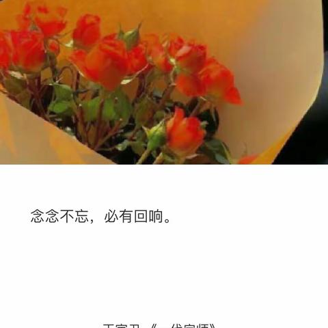 儿童深度阅读：人物传记如何读？