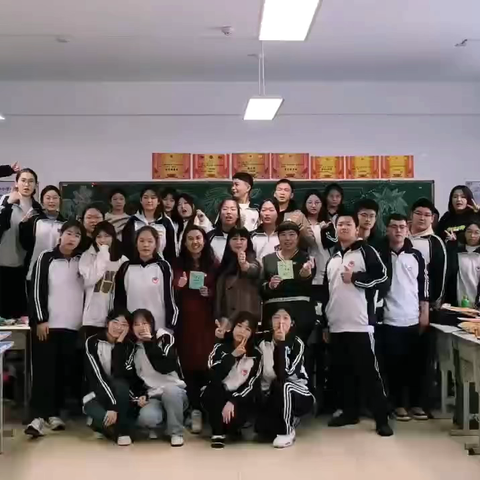 祥蛇献瑞，新岁悠韵 ‍塔城市第三中学师生禧迎元旦