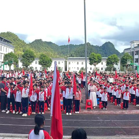 红领巾爱祖国 争做新时代好队员