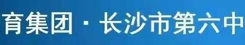 领略东方神话，传承红色基因