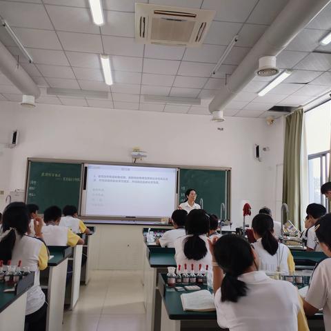 【活动促成长 教研绽芳华】记化学教研组第二次公开课