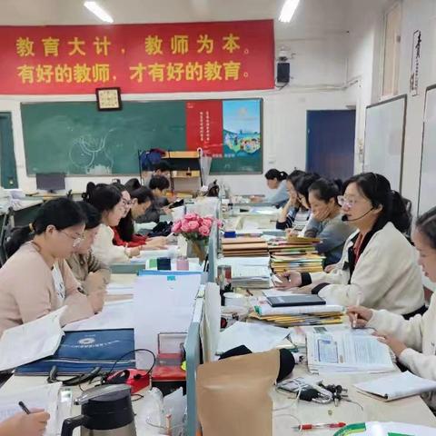 夯实常规促发展 深耕细耘共成长——铅山二中八年级英语组期末教学常规检查