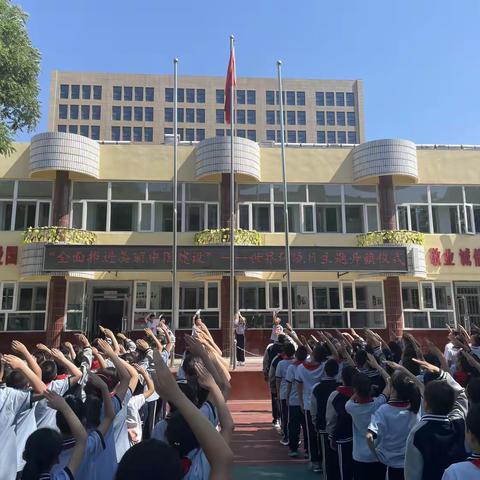 守护地球 生态环保 6月5﻿日世界环境日