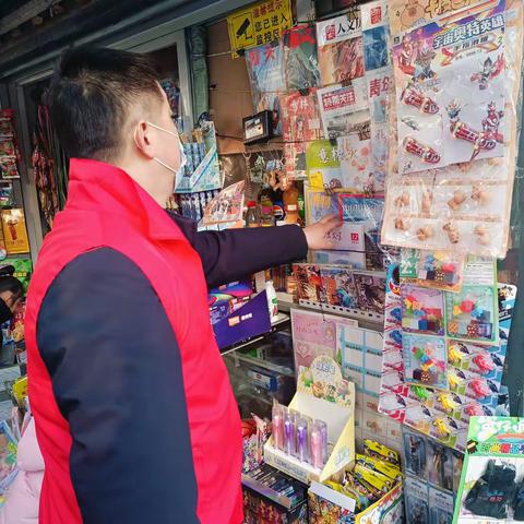 永安街道煤建西南村社区开展“扫黄打非”巡查和全民阅读宣传活动