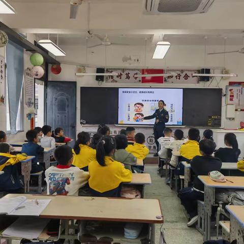 “食品安全小卫士，健康成长我做主”——家校联动开展食品安全趣味课堂