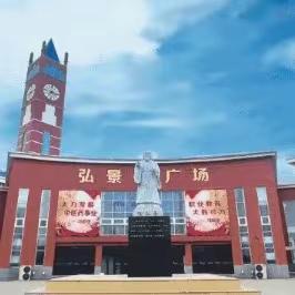 【潍坊弘景中医药学校】——中专级部红歌大赛