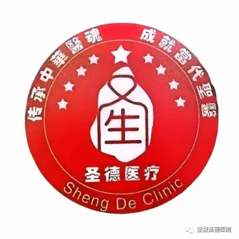【专科介绍】医学检验科：检以求真，验以求实