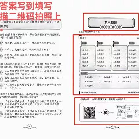 幻～的文章