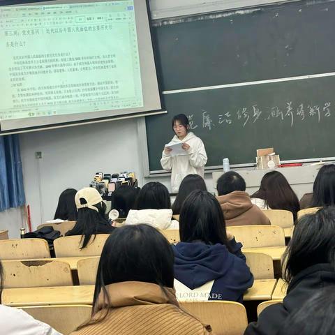 开学新气象