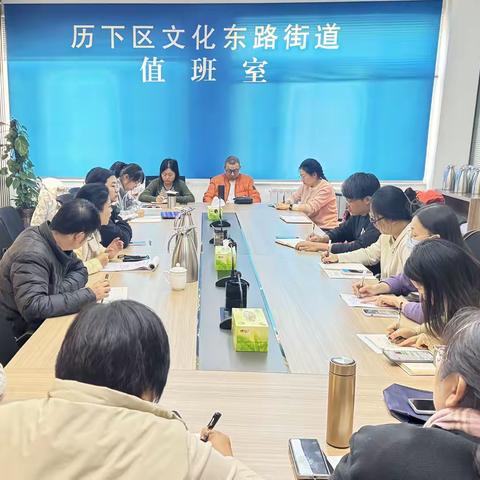 技术指导抓落实  精准把脉保健康——历下区疾控中心开展秋冬季病媒生物防制技术指导工作