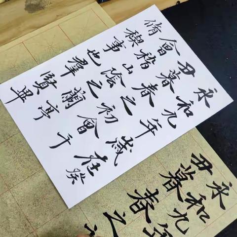 吴章多书法教学培训