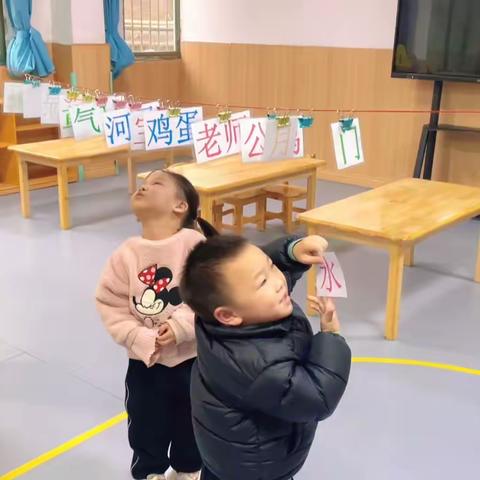 幼儿园快乐日常☀️