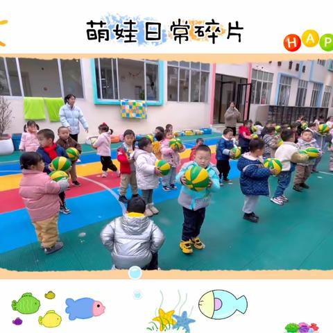 幼儿园的日常