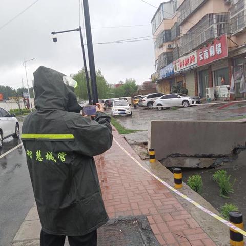 全力应对暴雨，保障群众安全