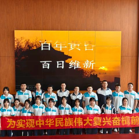 演绎思政故事 点亮青春理想 ——扎兰屯市第一中学思政小剧场活动圆满落幕