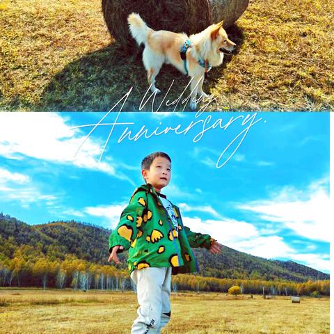 月满中秋·情系家国 ——姜兆和的月亮小镇中秋纪行