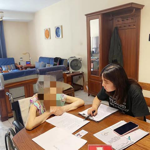 【碑林区公证处】急群众之所急，解群众之所困