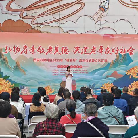 公证服务暖重阳，法治温情护“夕阳”