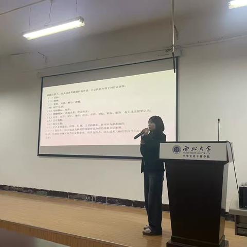 【碑林区公证处】公证服务走进西北大学 为国际学子保驾护航