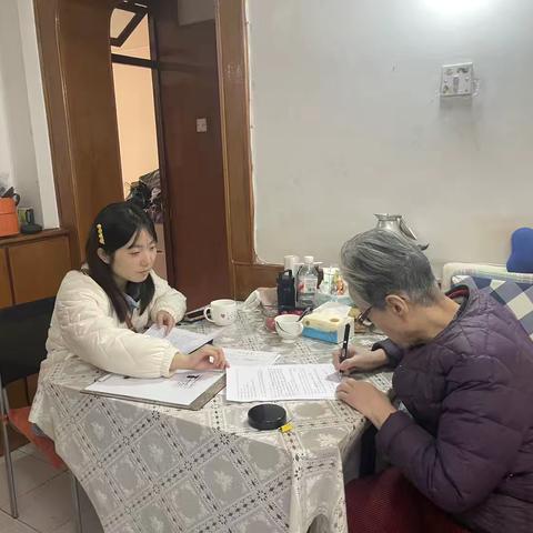 【碑林区公证处】便民服务无止境 登门办证暖民心