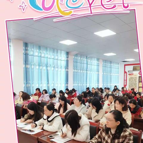 人间秋月有幸事，落叶与风再相逢——记李婕名师工作室蒋家堰送教下乡