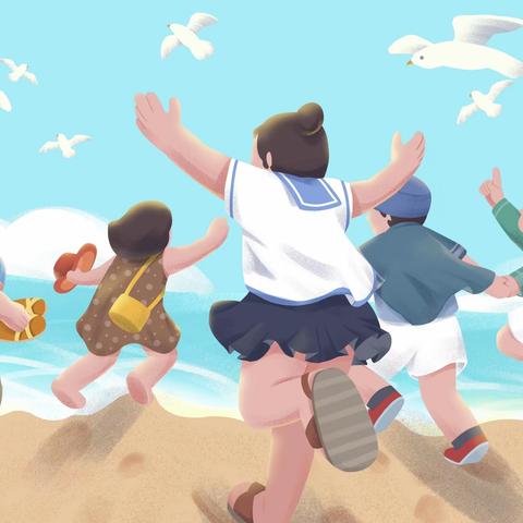 以爱相约，共育花开——溪南中心学校家长会邀请函