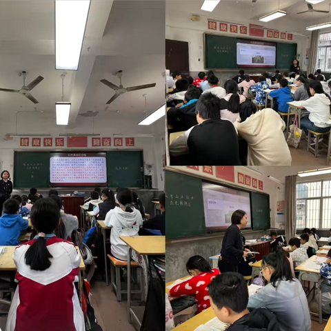 漳平市溪南中心学校“地方文化资源在小学跨学科教学中的整合与实践研究”课题研训活动