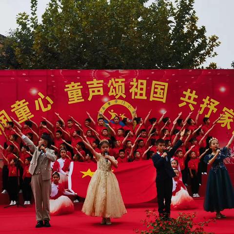 多彩艺术，精彩人生——黉学门小学四年级一班手抄报社团