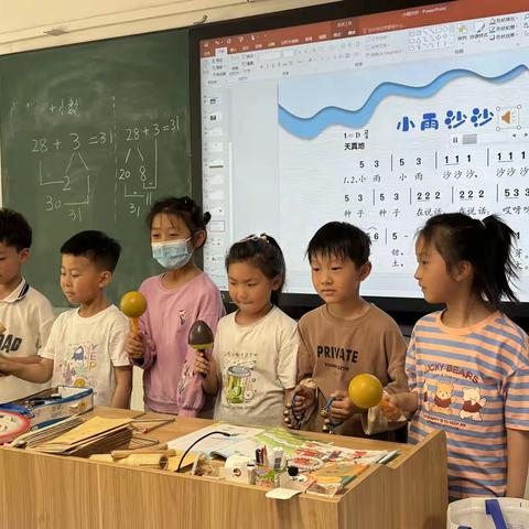 “音”你所动，“乐”在其中——郑州市二七区兴华小学东校区音乐学科活动