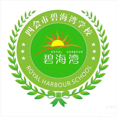 【碧校•6+N习惯】36班六月份良好习惯培养点滴记录👏👏👏