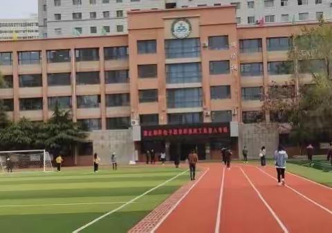 赏名师魅力 寻数学之美—新城乡中心小学数学教师外出培训