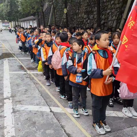 快乐于行 研学于心——城南小学四年级四班研学活动纪实