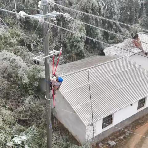 湖南省迪升电力建设有限公司 累计出动200余人进驻岳阳地区和浏阳地区“开展防冰抗冰保供电”活动