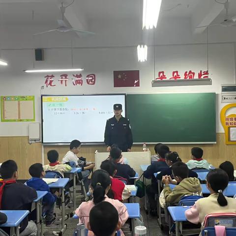 共创安全和谐校园 ——记大渡口区花园小学法制副校长进校园专项排查行动 ‍ ‍ ‍ ‍