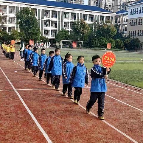 2023年翠竹园小学冬季足球联赛