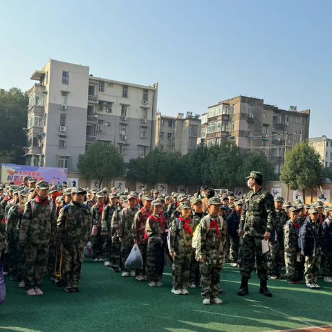 “当兵一日 快乐体验”——芜湖市师范附小四年级2023年秋季实践活动