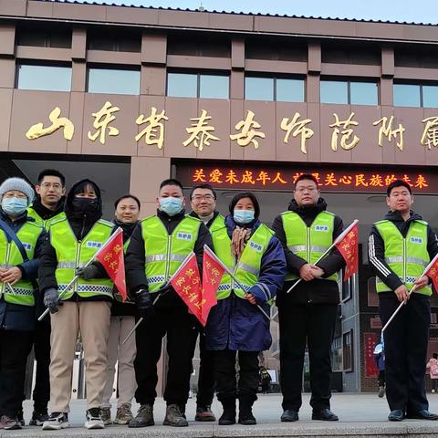 ☃️寒冬执勤不打烊 入学护心暖人心☃️——一年级九班(2023级)护岗执勤记🌻