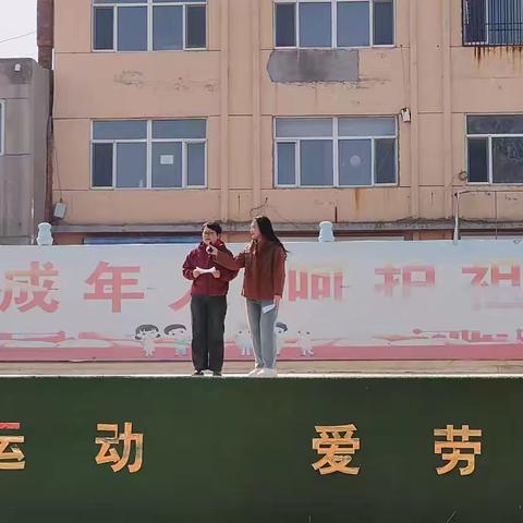 📚✨【书香润童心 阅读伴成长｜百灵庙二小读书节“玩”出花样！】✨📚