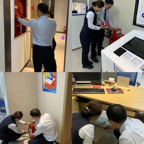 昌吉中山路支行"五一"节前安全检查