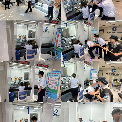 昌吉分行中山路支行12月开展防抢劫演练