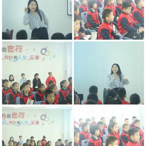 不负韶华追梦行，管理赋能促提升——乐园小学迎接小学教学示范校复评工作