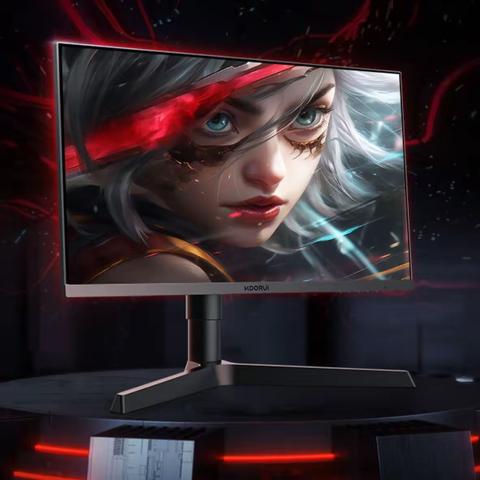 低至519丨仅限2天，科睿 KOORUI 23.8英寸电竞显示器 X41 Fast IPS 180Hz刷新率 HDR10